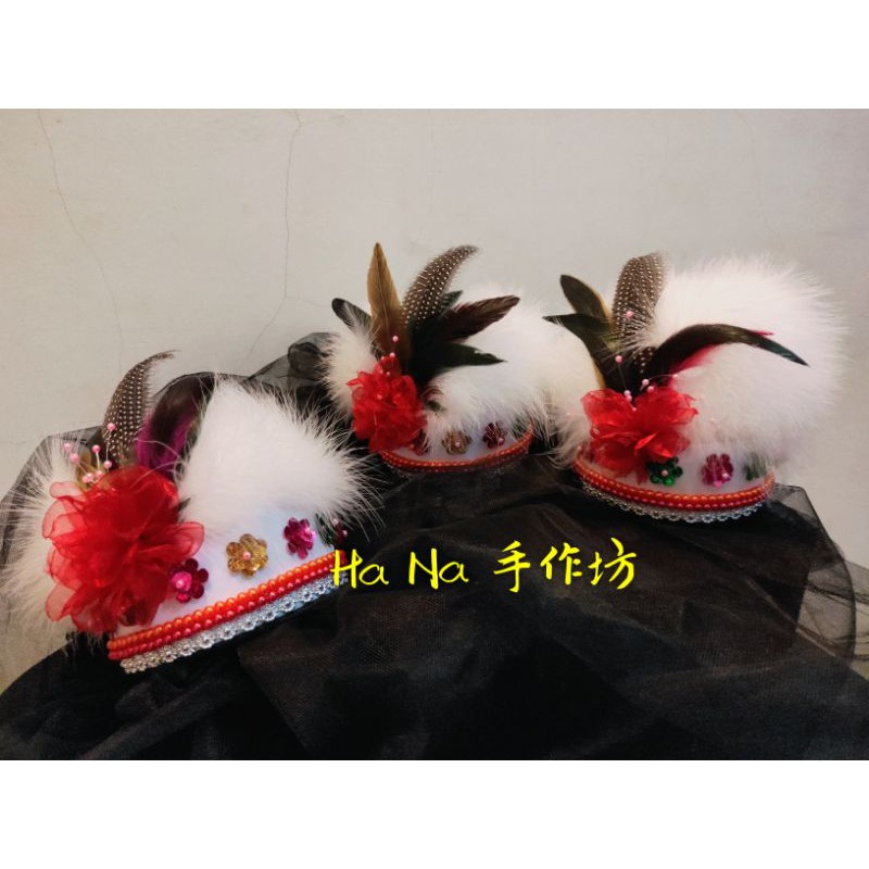 小花帽 阿美族花帽 幼幼班花帽 蝦皮購物