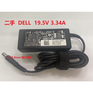 二手商品 DELL戴爾 19.5V 3.34A 65W 電源供應器/變壓器 DA65NM111-00