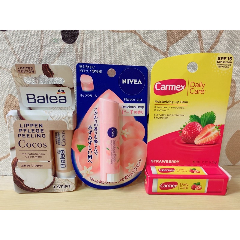 Balea 椰子護唇膏+NIVEA蜜桃護唇膏+Carmax草莓護唇膏