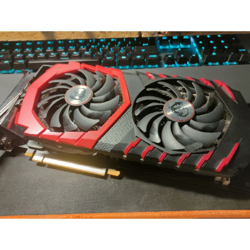 MSI GTX 1060 6G