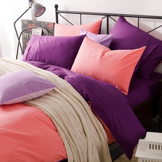 床包組 標準雙人 胭脂紫 玩色 素色 馬卡龍 精梳純棉 5尺 床包組 被套 枕套 簡約 北歐 佛你企業