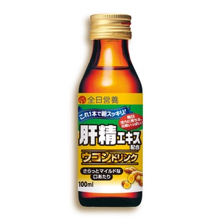 全日營養肝精薑黃飲_食品 100mL《日藥本舖》