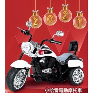 無寄送 二手玩具 兒童電動機車 重機款 臺中可看現場滿意再決定