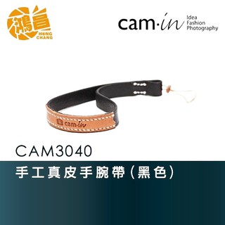 CAM-in 手工真皮 相機手腕帶 CAM3040 黑色 細繩 皮革 皮質 手腕帶 cam 3040 微單眼【鴻昌】