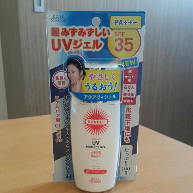 SUNCUT UV 曬可皙防曬隔離凝露 SPF35 100g