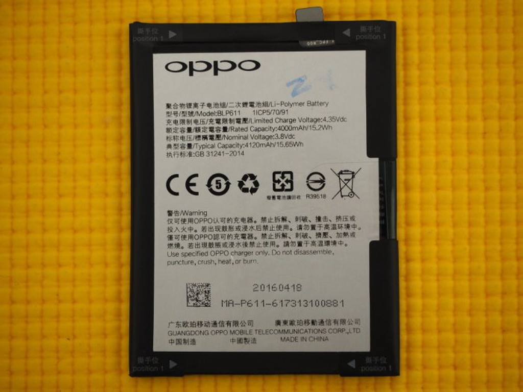 【新生手機快修】OPPO R9 Plus R9+ BLP611 內置電池 送工具電池膠 衰退 膨脹 耗電快 現場維修更換