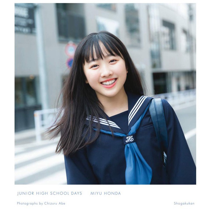 審核會員商品 廠商庫存品 本田望結 寫真集 本田望結の中学卒業メモリアル 蝦皮購物
