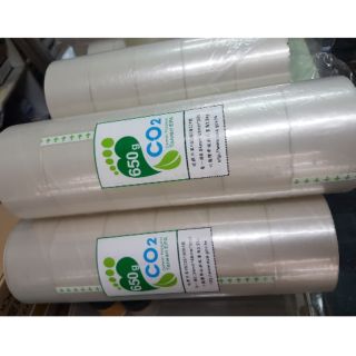 地球 OPP 透明 48mm 透明膠帶 封箱膠帶