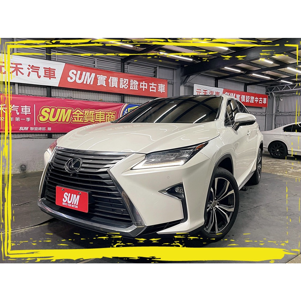 Lexus Rx 350 Ptt討論與高評價商品 21年7月 飛比價格