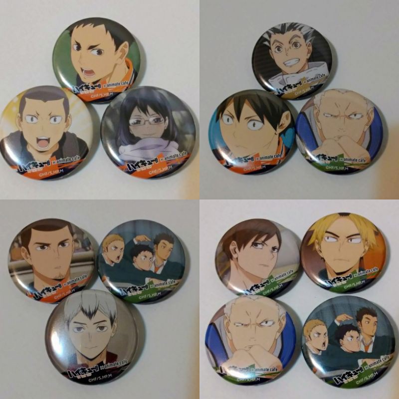 排球少年animate Cafe 小徽章 胸章北信介 木兔光太郎 澤村大地 東峰 清水潔子 田中 山口 青根 二口 蝦皮購物