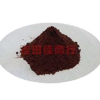 [吉田佳]B176011，即溶咖啡粉，100g包