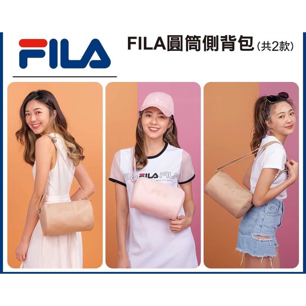 7-11 FILA 圓筒側背包 托特肩背包 手提/肩背雙用 背包 包包