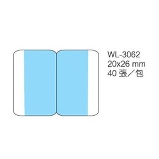 Midori小商店 ▎ 牌 WL-3062索引片/5色索引片/(20x26mm)/40張/單包/