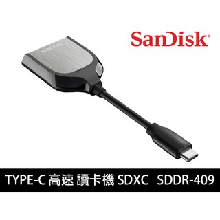 公司貨Sandisk Extreme PRO SD UHS-II TYPE-C 高速 讀卡機 SDXC SDDR-409