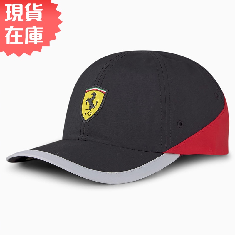PUMA SPTWR Ferrari 帽子 老帽 棒球帽 法拉利 可調節 刺繡 黑 紅【運動世界】02348002