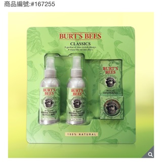 Burt's Bees 草本防蚊液組 防蚊液115 毫升2 入+紫草膏15 克1 入