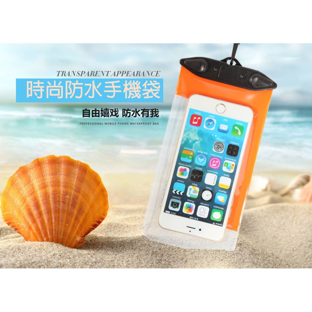 三星福利社 Ptt Dcard討論與高評價網拍商品 2021年11月 飛比價格