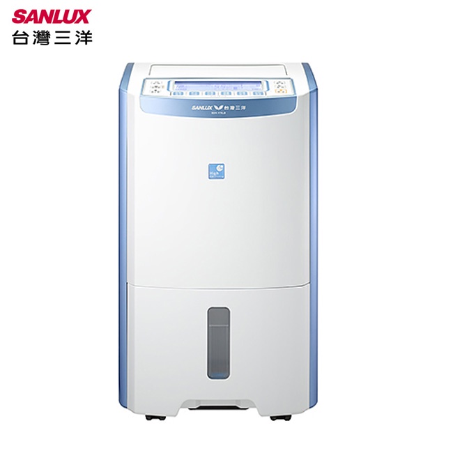 SANLUX 台灣三洋 SDH-175LD 除濕機 17.5公升/日 等離子功能防霉抑菌 能源效率第一級