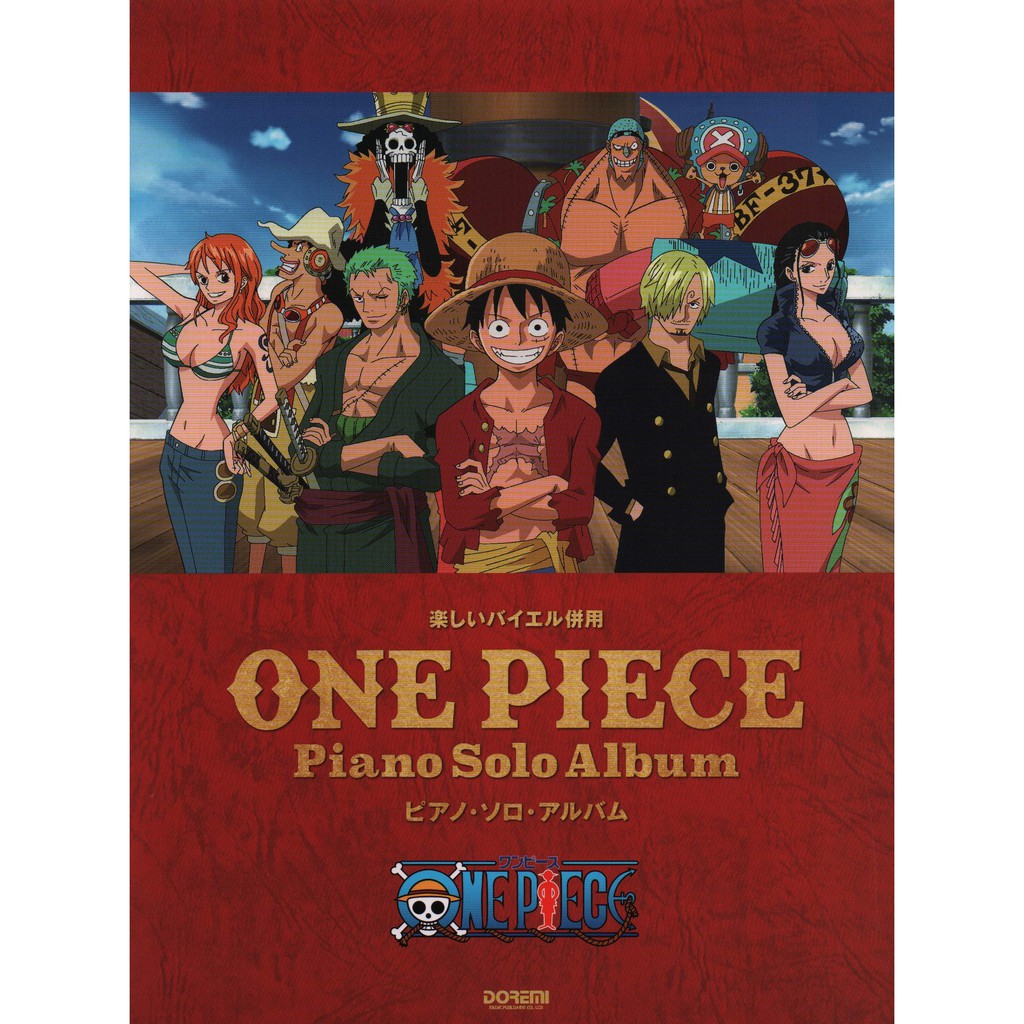 鋼琴譜 航海王海賊王one Piece 蝦皮購物