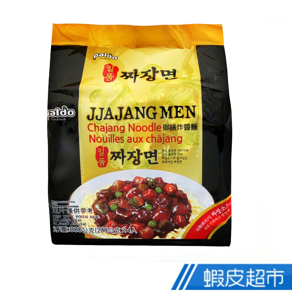 韓國 Paldo  韓國御膳炸醬麵4入 (800g)  現貨 蝦皮直送