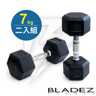 【BLADEZ】六角包膠啞鈴-7KG(二入組)