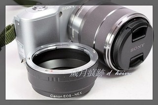 歲月痕跡~ CANON EF EOS轉NEX E-Mount接環 CANON EF NEX EF-NEX