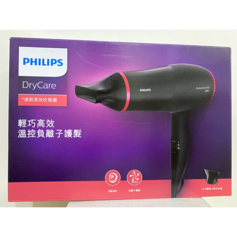 PHILIPS DryCare 飛利普速乾高效吹風機BHD0029