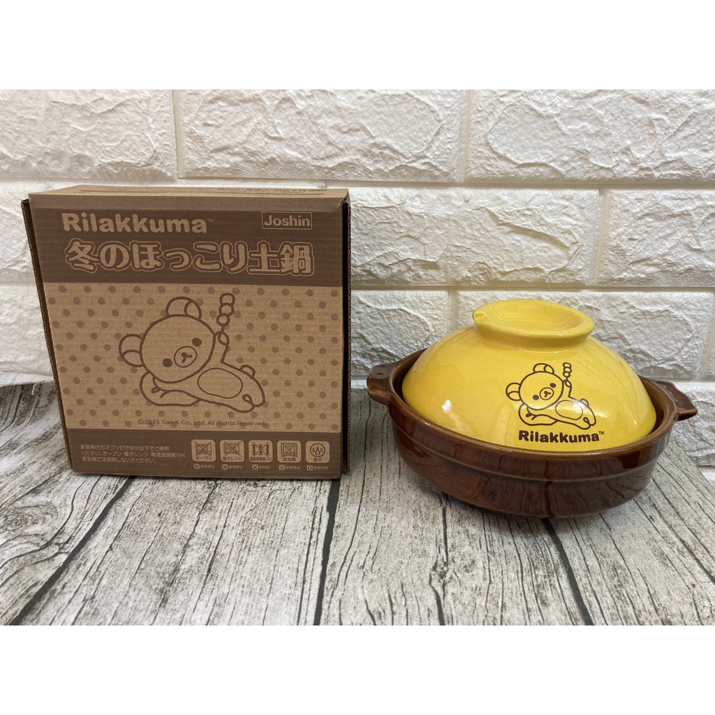 一人份陶鍋的價格推薦 21年4月 比價比個夠biggo