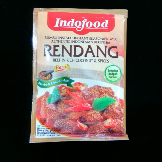 印尼 牛肉醬調理包(Rendang) 巴東牛肉/1包