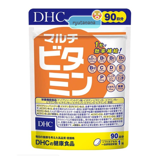 【現貨】日本進口 DHC 綜合維他命 90日分 綜合維生素