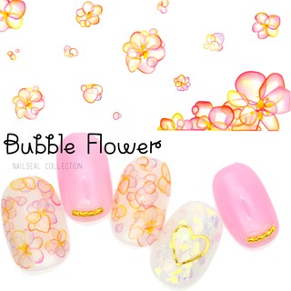 現貨出清【指甲樂園nails】美甲光療貼紙 水印貼紙 日本同款 小花 暈染 『M+46』