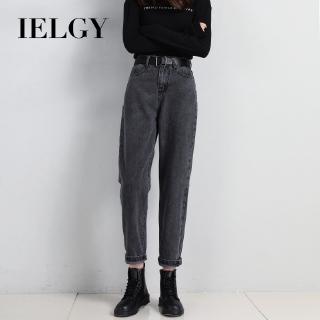 IELGY 軒雅高腰牛仔褲女韓版寬鬆老爹褲蘿蔔褲女學生哈倫褲女