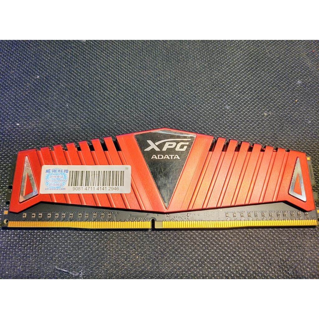 二手 Adata 威剛 Xpg DDR4-3000 8G 記憶體