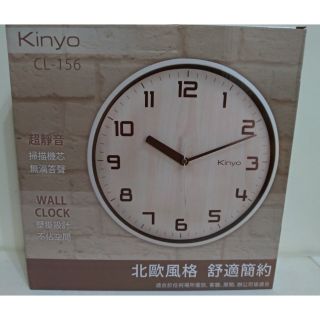 時鐘 KINYO無印風木紋掛鐘