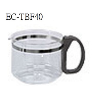 (超取)象印咖啡壺EC-TBF40