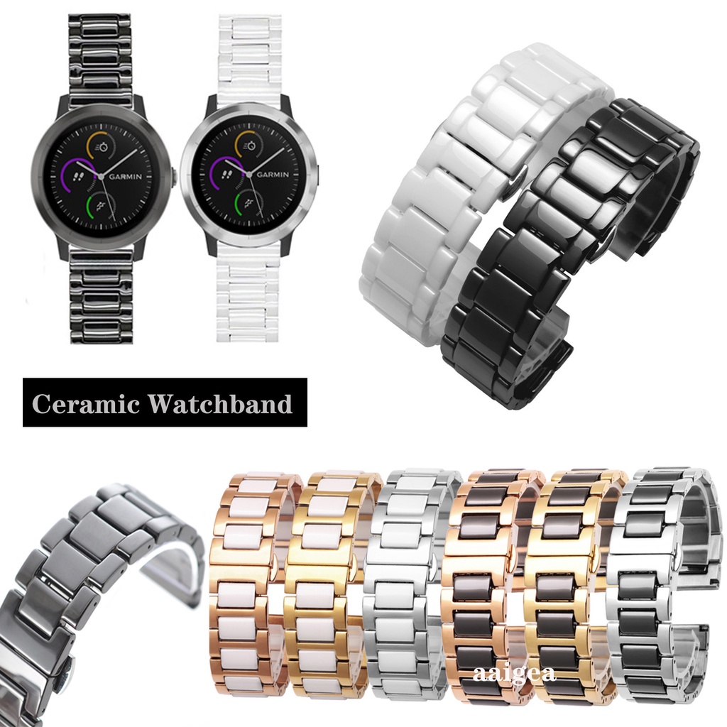 現貨 20mm陶瓷錶帶 適用於佳明Garmin Vivoactive 3 Music/Venu Sq