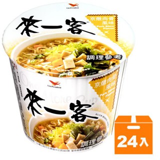 來一客 京燉肉骨風味 71g (24入)/箱 【康鄰超市】