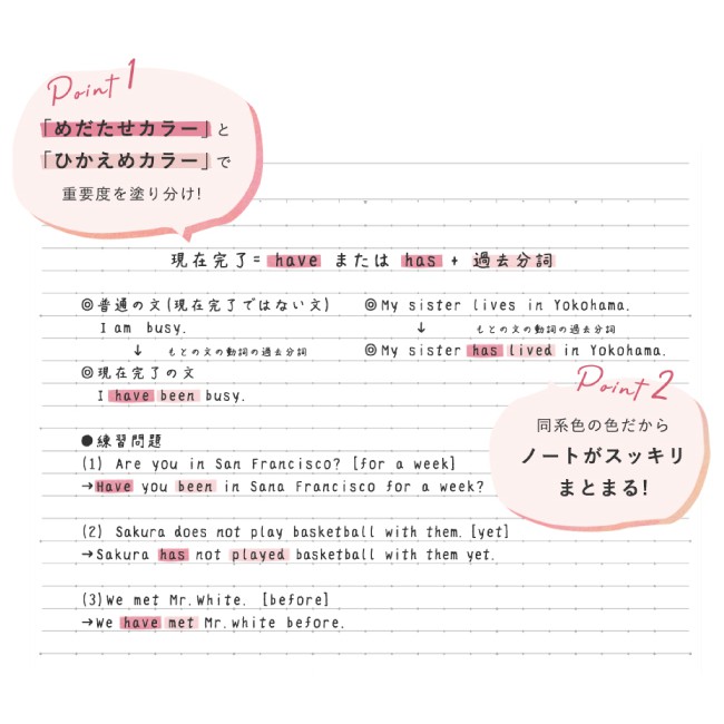 日本kokuyo Mark 2tone同系色濃淡二合一雙色螢光筆水性螢光筆 蝦皮購物