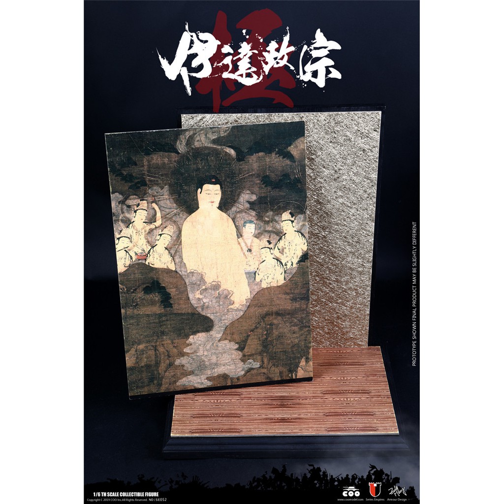 全新拆賣coomodel稀有日本戰國武士伊達政宗豪華版地台背景屏風非玖安poptoys織田信長真田幸村1 6 12吋 蝦皮購物