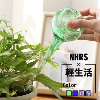 【臺灣現貨】 玻璃圓球澆花器 自動澆水壺 養花 懶人栽培