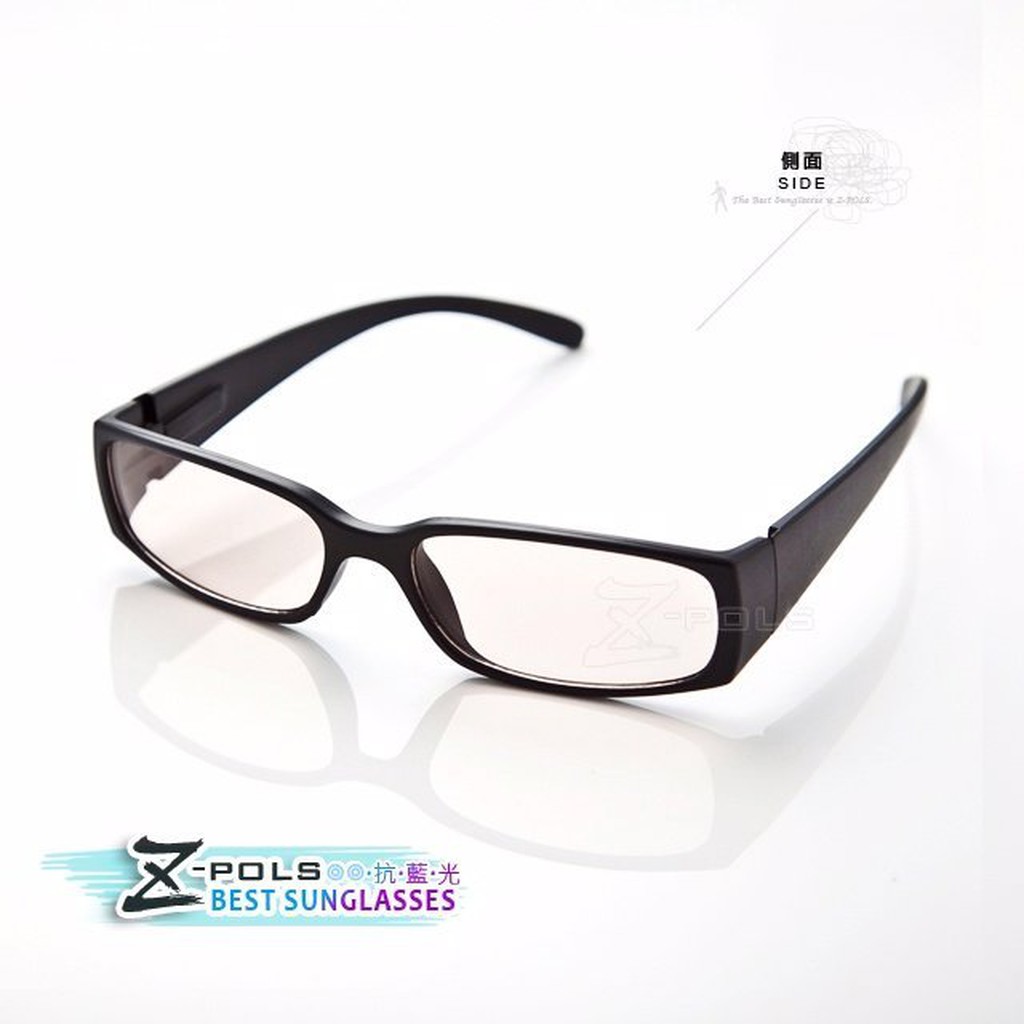 視鼎Z-POLS 專業抗藍光眼鏡 方框設計超有型(彈簧腳設計超舒適)(5570黑)