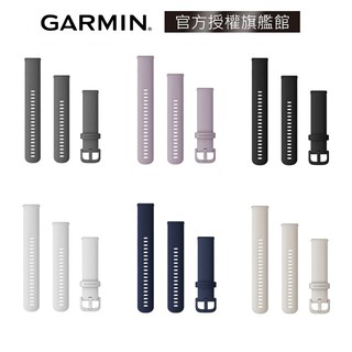 GARMIN VENU SQ 替換錶帶