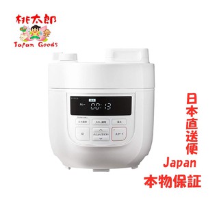 【日本直郵】siroca電器 壓力鍋 SP-D131 白色[壓力/無水/蒸製/米飯烹飪/加熱/緊湊型 一台5用