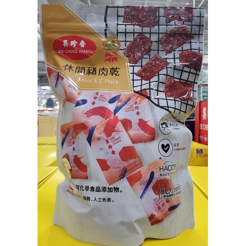 【小如的店】COSTCO好市多代購~美珍香 休閒豬肉乾(每包440g) 133605