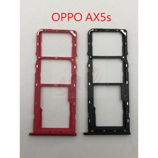 全新 OPPO AX5s 卡託 AX5s 卡槽 卡架 SIM卡座 卡座