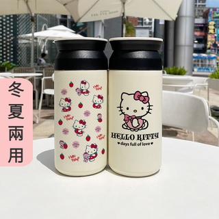 HelloKitty不鏽鋼平蓋保溫水杯 大容量便攜水杯 果汁杯咖啡杯牛奶杯 冷飲隨手杯 學生早餐杯 吸管杯 網美杯 水杯