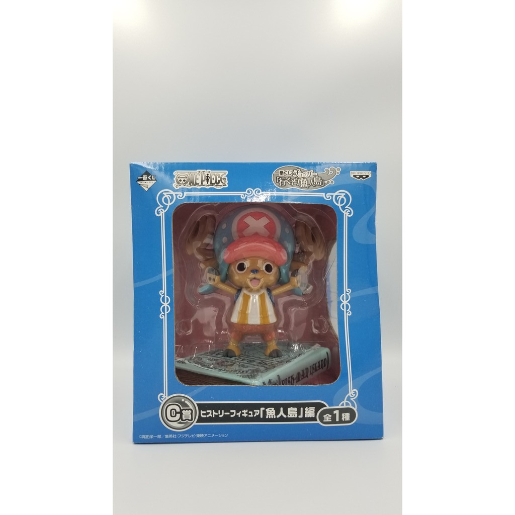 Jaleny728 海賊王航海王one Piece 一番賞前進漁人島篇c賞中喬巴公仔no 1 蝦皮購物