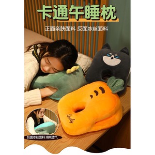 四季 雙面 水晶超柔+冰絲 辦公室 抱枕 午睡枕 趴趴枕 趴睡枕頭 學生趴桌子 睡覺午休 涼感 靠枕 靠墊 降溫 冰冰枕
