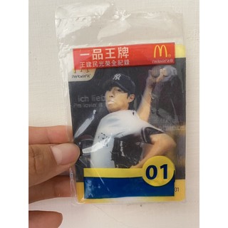 王建民洋基隊棒球卡片