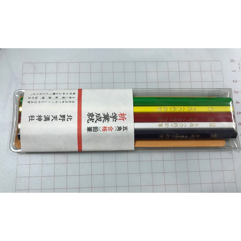 學業鉛筆 優惠推薦 21年3月 蝦皮購物台灣